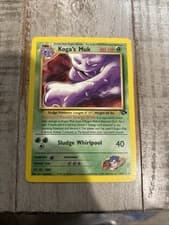 Koga's Muk 26/132 Gym Challenge Regular
