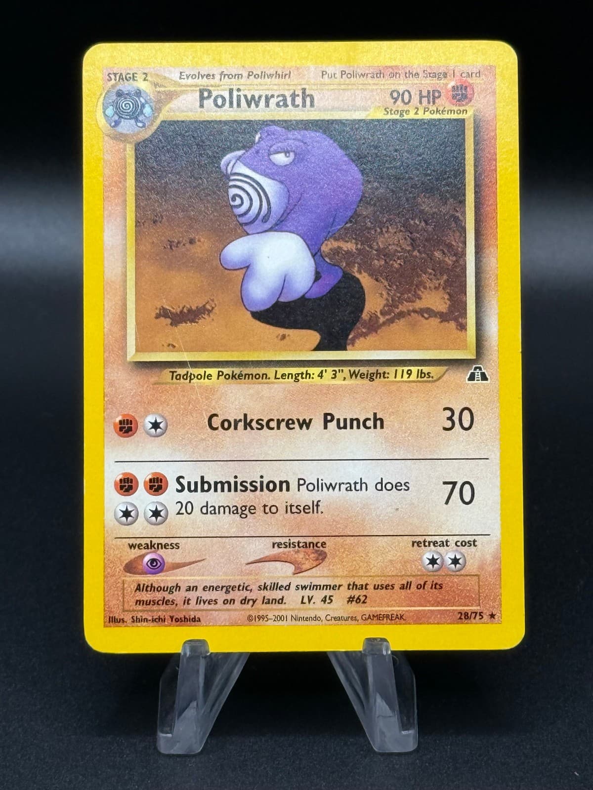 Poliwrath - Neo Discovery #28/75 - MP