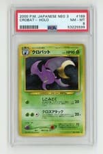 Crobat No. 169 Neo Revelation Japanese Holo Rare Pokemon - PSA 8 NM - MT