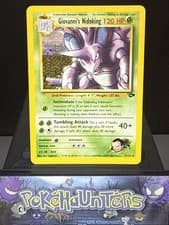 Pokemon Card Giovanni’s Nidoking 7/132 Holo Rare Gym Challenge Set WOTC LP