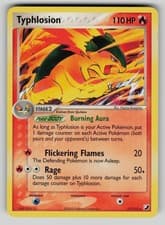 Typhlosion (EX Unseen Forces) 17/115 Deck Exclusives Pokemon LP