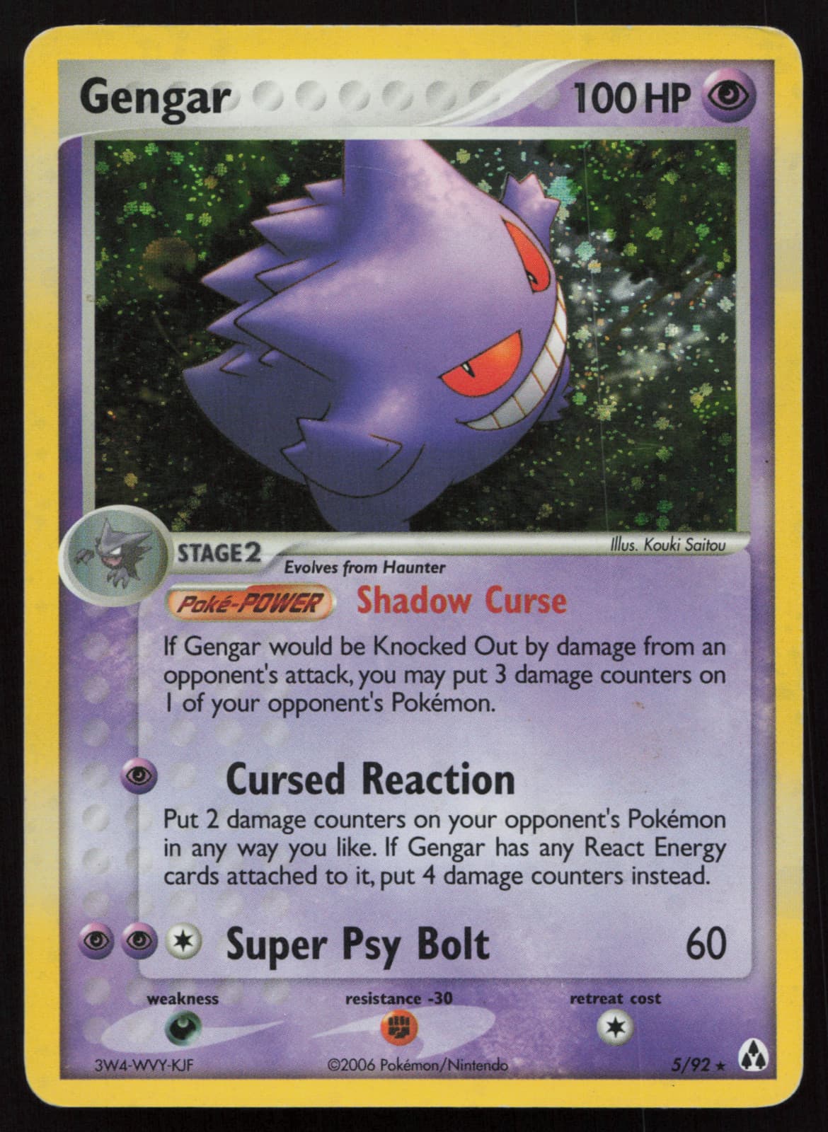 MP Gengar 5/92 EX Legend Maker Holo