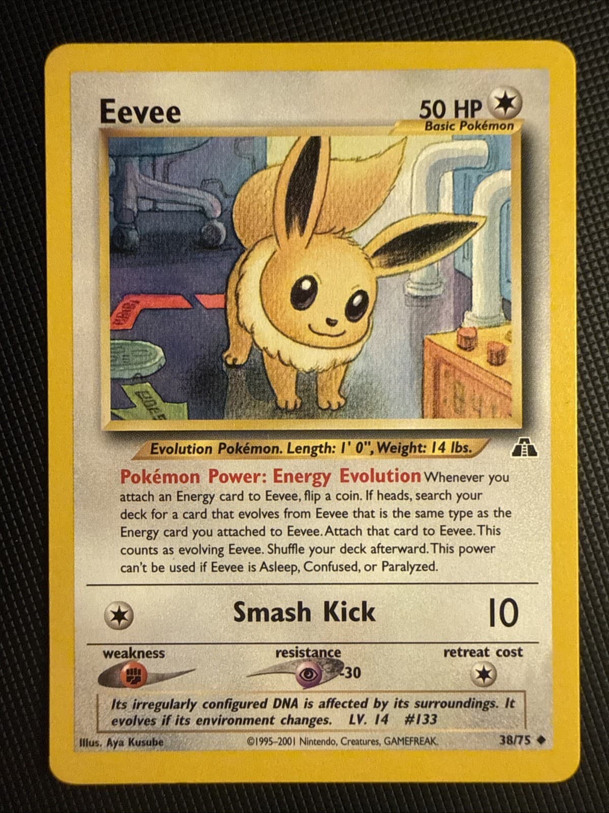 Eevee Unlimited Uncommon Neo Discovery 38/75 MP