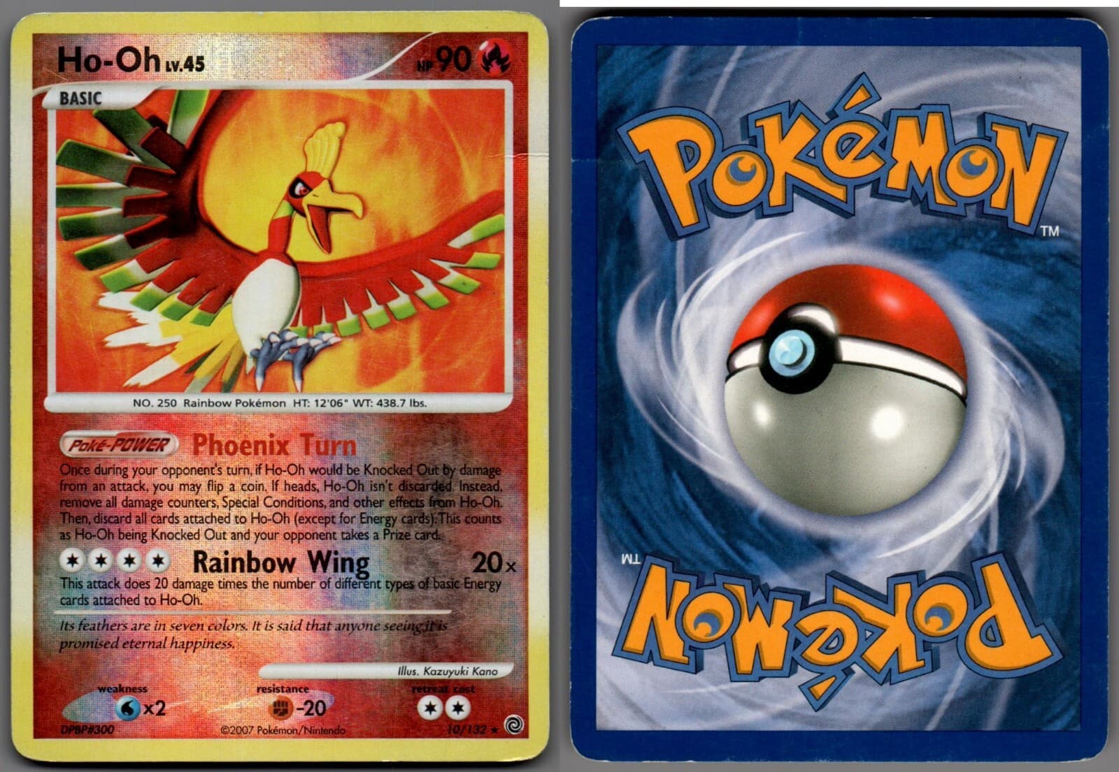 2007 Pokemon, Secret Wonders, #10/132 Ho-Oh, Reverse Holo Rare