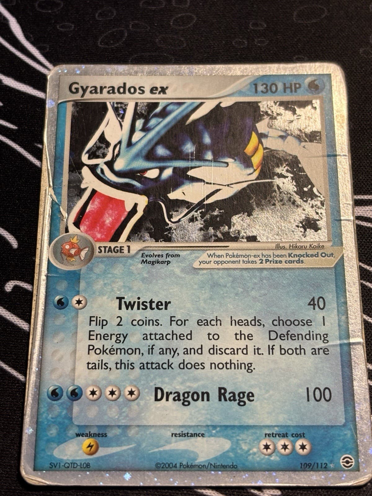Gyarados ex 109/112 EX FireRed & LeafGreen Ultra Rare Holo Card English 2004