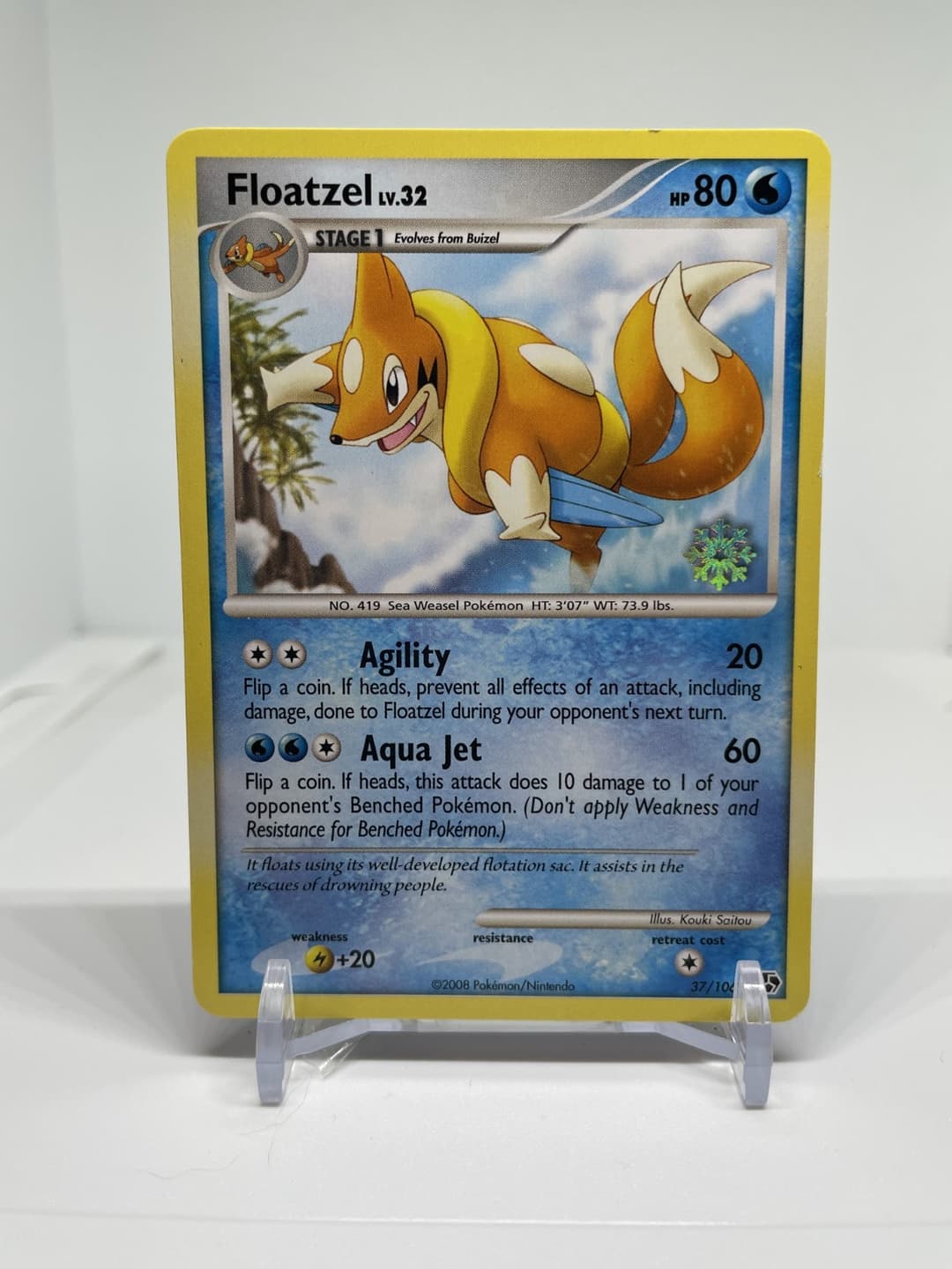 Floatzel - 37/106 - Countdown Calendar Promos