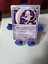 2006 Pokemon EX Holon Phantoms Mew EX Holo Foil Rare 100/110