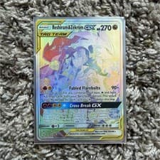 Reshiram & Zekrom GX 259/236 Cosmic Eclipse TAG TEAM Secret Rare Full Art Holo