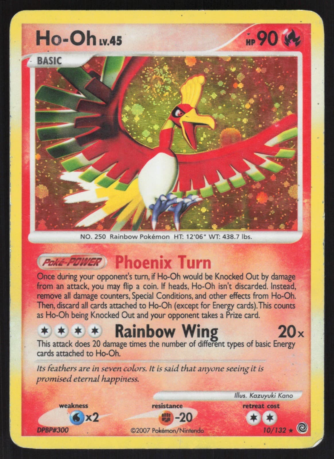 Ho-Oh 10/132 MP Secret Wonders Pokemon Card