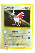 Pokemon card Skarmory No.227 Holo Rare Old Back Neo Genesis 2000 Japanese Swirl