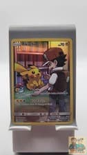 Pikachu 241/236 Secret Rare Cosmic Eclipse Pokemon Holo Lightly Played