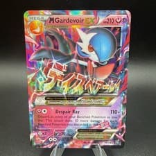 Pokémon M Gardevoir EX 79/114 Ultra Rare Full Art Holo XY Steam Siege LP Cond