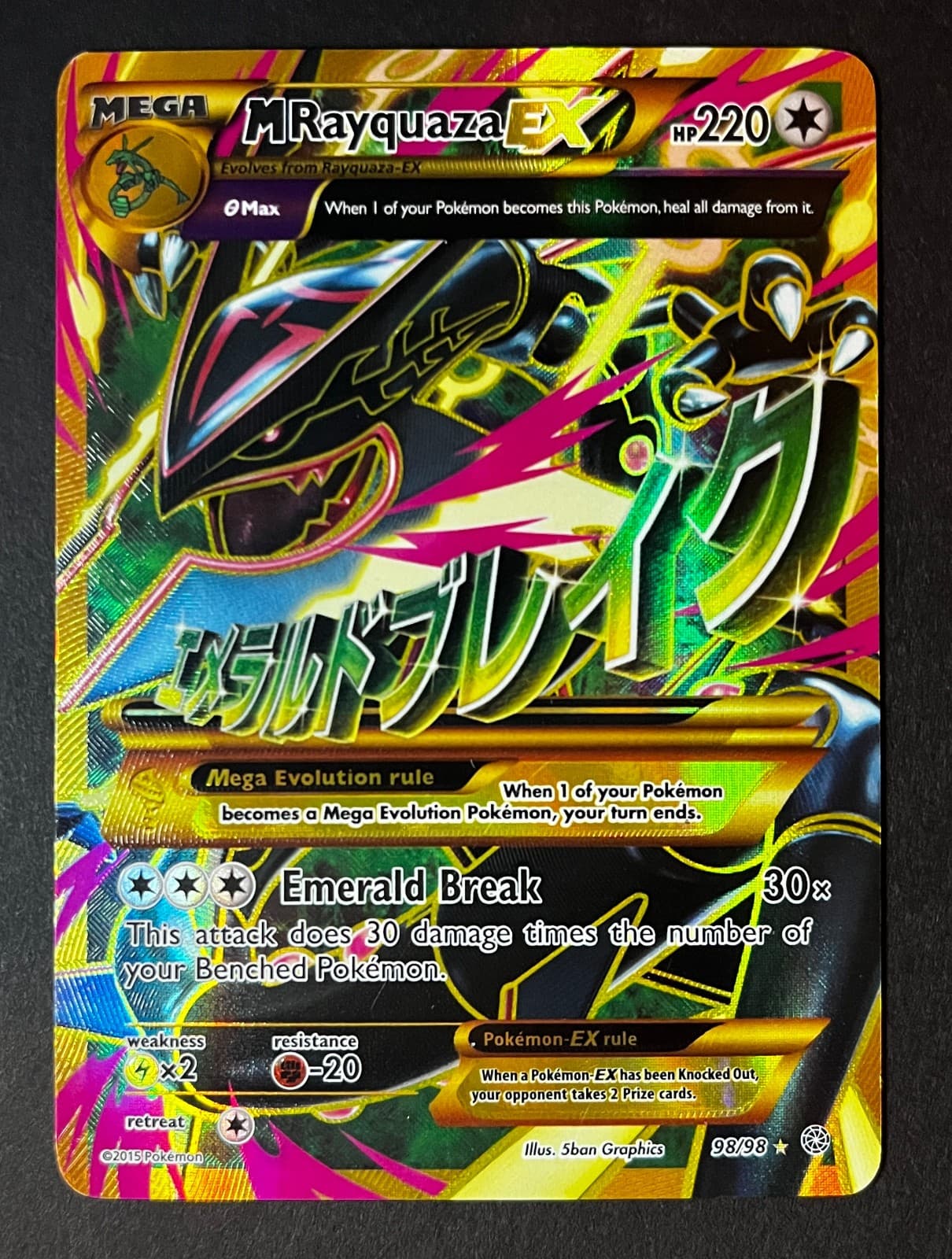 M Rayquaza EX 98/98 Shiny Full Art XY Ancient Origins Holo English Pokemon card