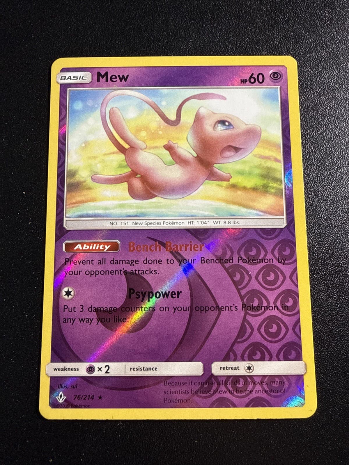 Mew 76/214 Sm-Unbroken Bonds Reverse Holo
