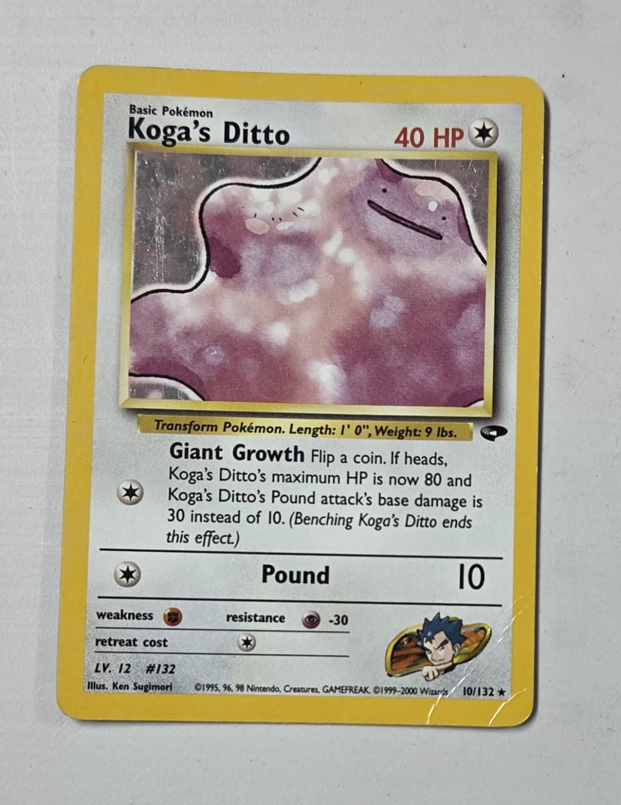 2000 Pokémon TCG Koga's Ditto 10/132 Gym Challenge Unlimited Holo Rare