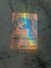 Metagross GX (Secret) - SM - Guardians Rising (SM02)157/145  NM Holo