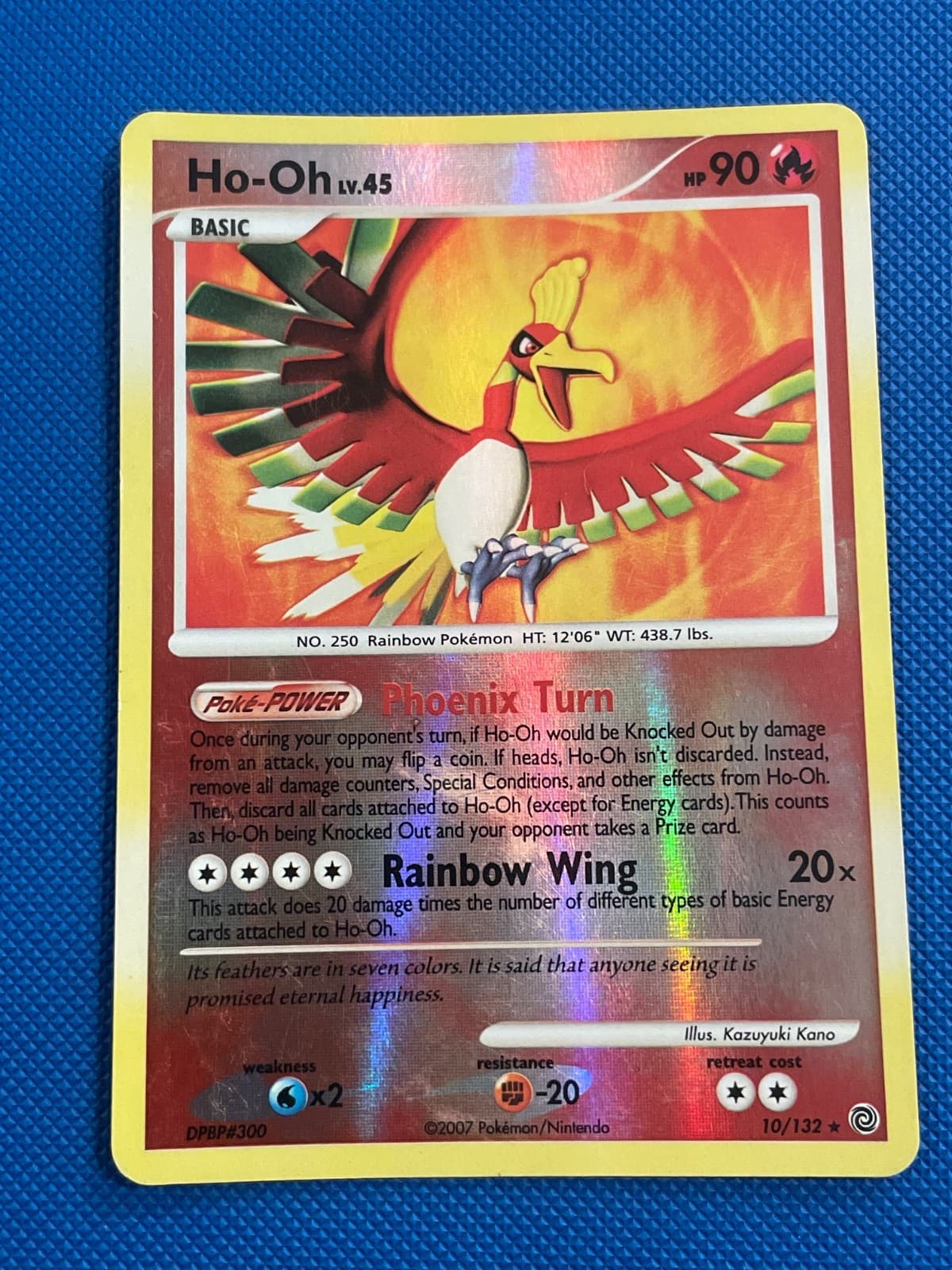 MP Pokemon TCG Ho-Oh #10/132 2007 Secret Wonders Reverse Holo HP