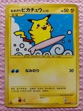 Surfing Pikachu 089/090 Pt2 Holo Rising Rivals 2008 Japanese Pokemon Card A798