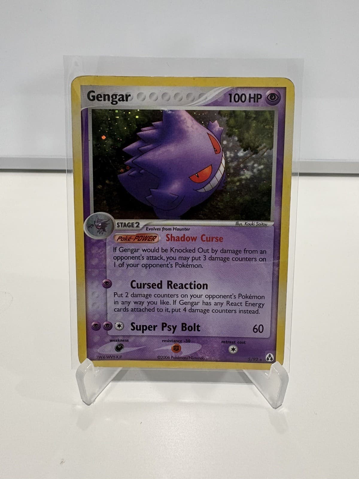 Gengar - Legend Maker Holo Rare 5/92 Eng 2006 Pokémon TCG - HP
