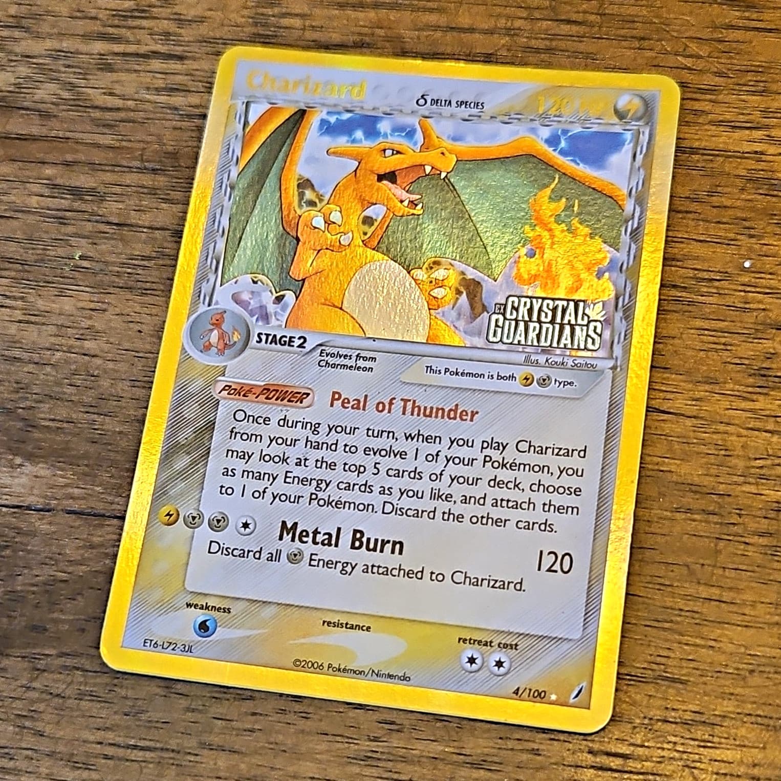 Pokémon TCG Charizard 4/100 EX Crystal Guardians Delta Species Holo Rare 120HP