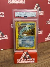 Vaporeon | H31/H32 | PSA 8 | Skyridge Holo | G20