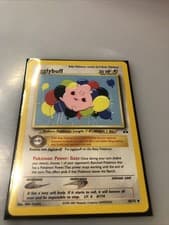 IGGLYBUFF NEO DISCOVERY #40/75 REGULAR NON-HOLO NEAR MINT