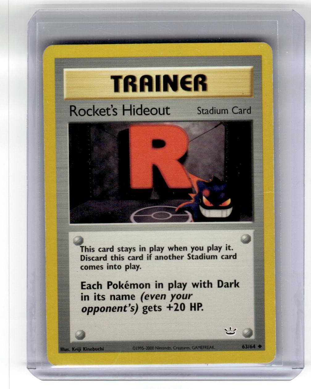 Neo Revelation #63/64 Rocket's Hideout