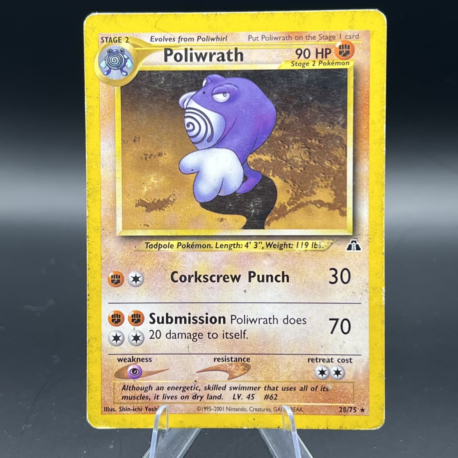 Poliwrath 28/75 Neo Discovery Regular