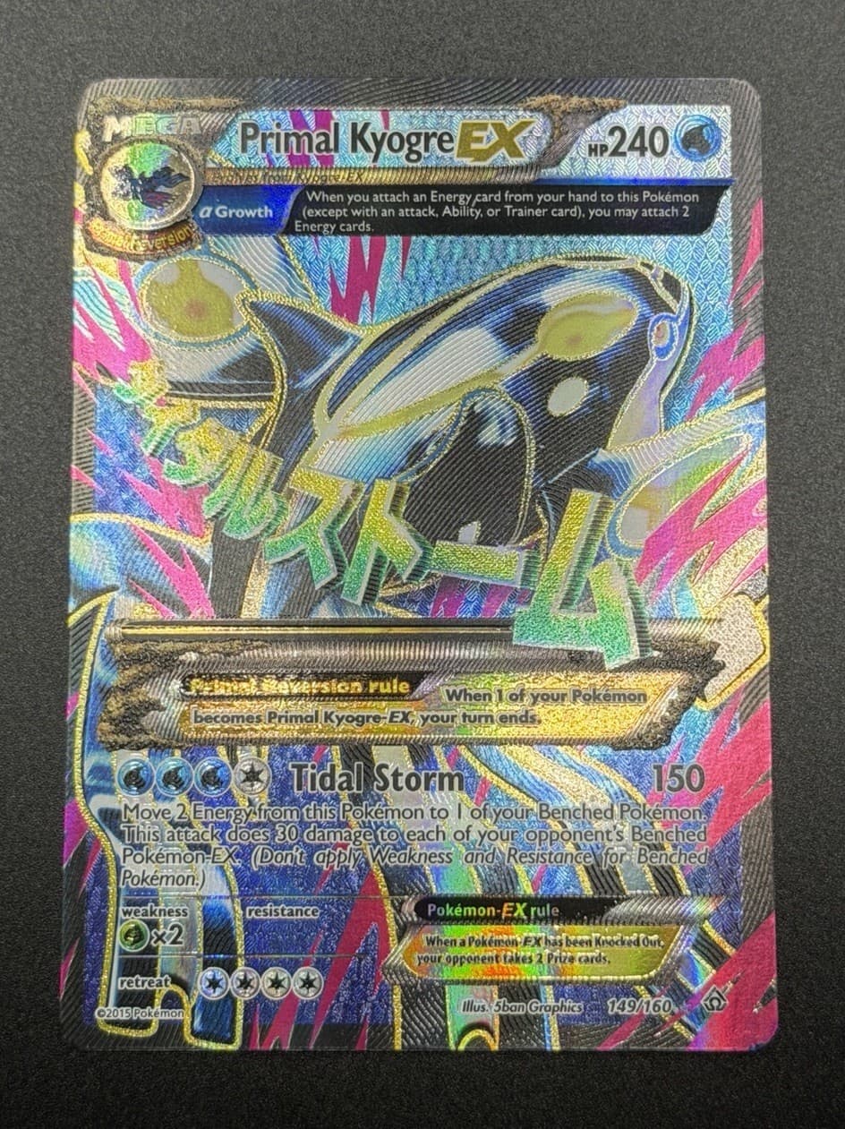 Primal Kyogre EX (Alpha - 149 Full Art) 149/160 XY - Primal Clash Holo NM-