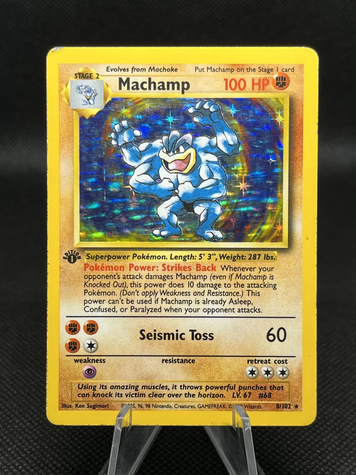 Machamp 8/102 1st Edition - Deck Exclusives - Holo Rare - HP