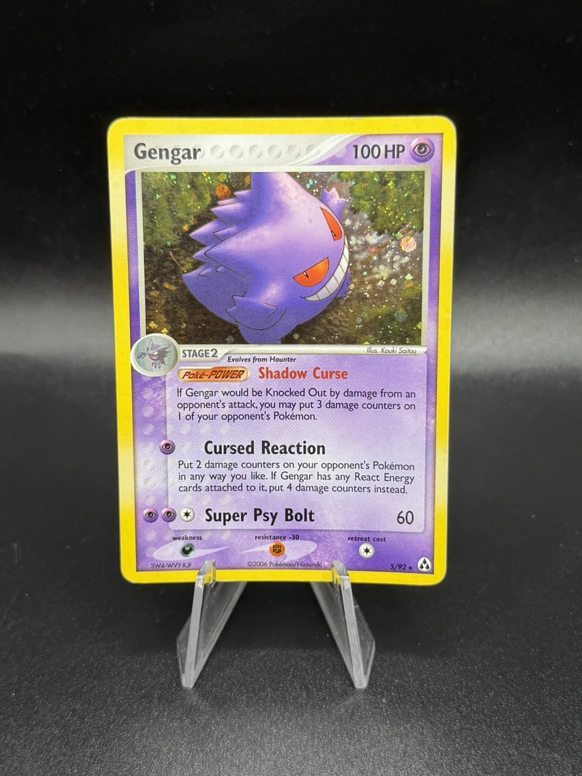Pokémon - Gengar 5/92 - Legend Maker Holo Rare - MP Micro Crease HC3