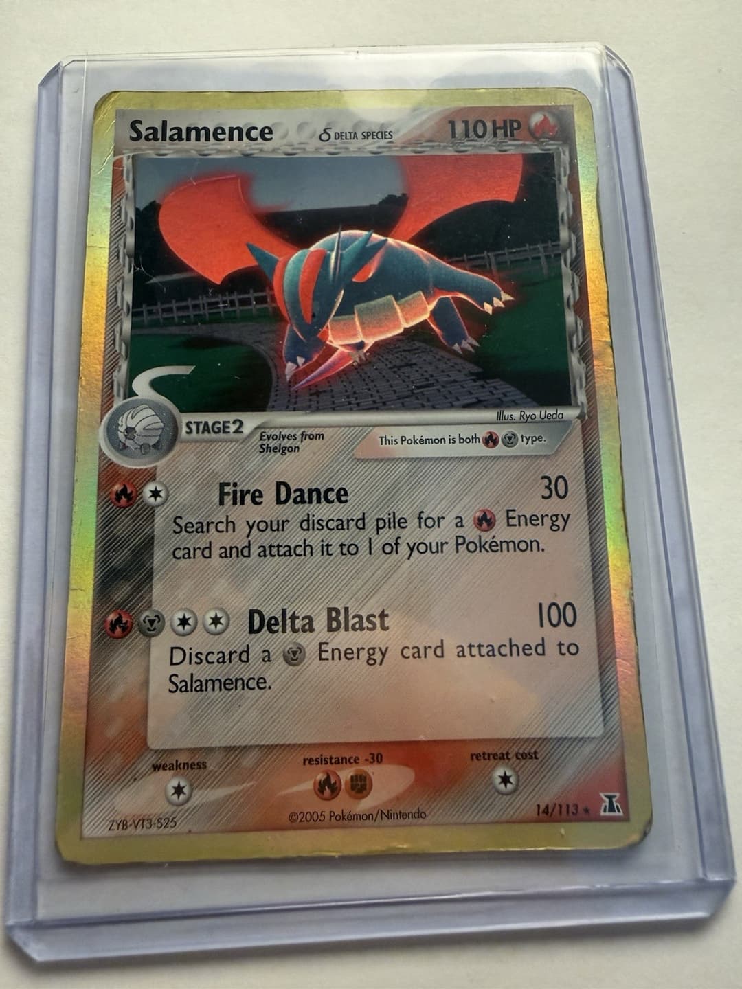 Salamence (Delta Species) - EX Delta Species