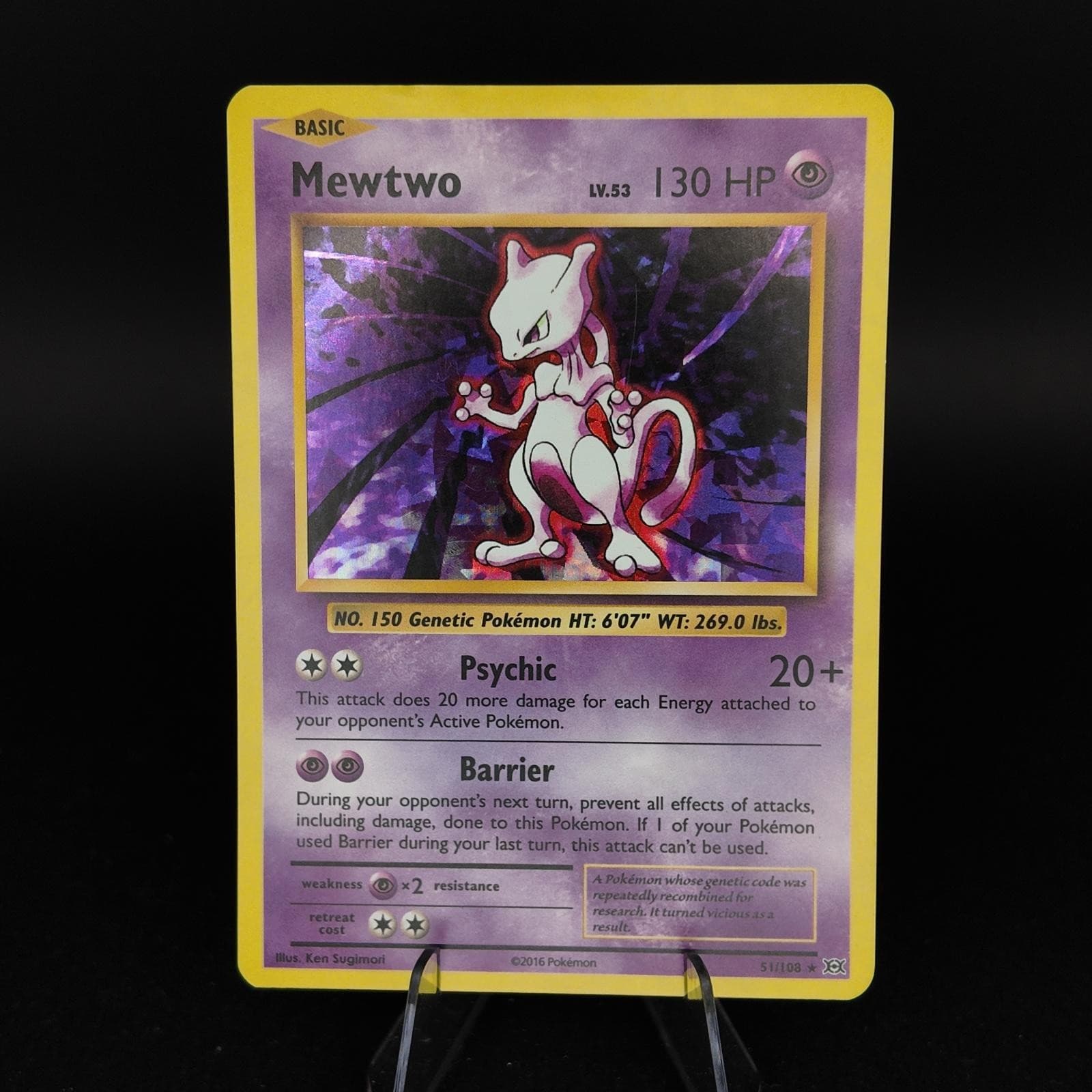 Mewtwo (Cracked Ice Holo) 51/108 HOLO RARE Deck Exclusives Pokemon MP