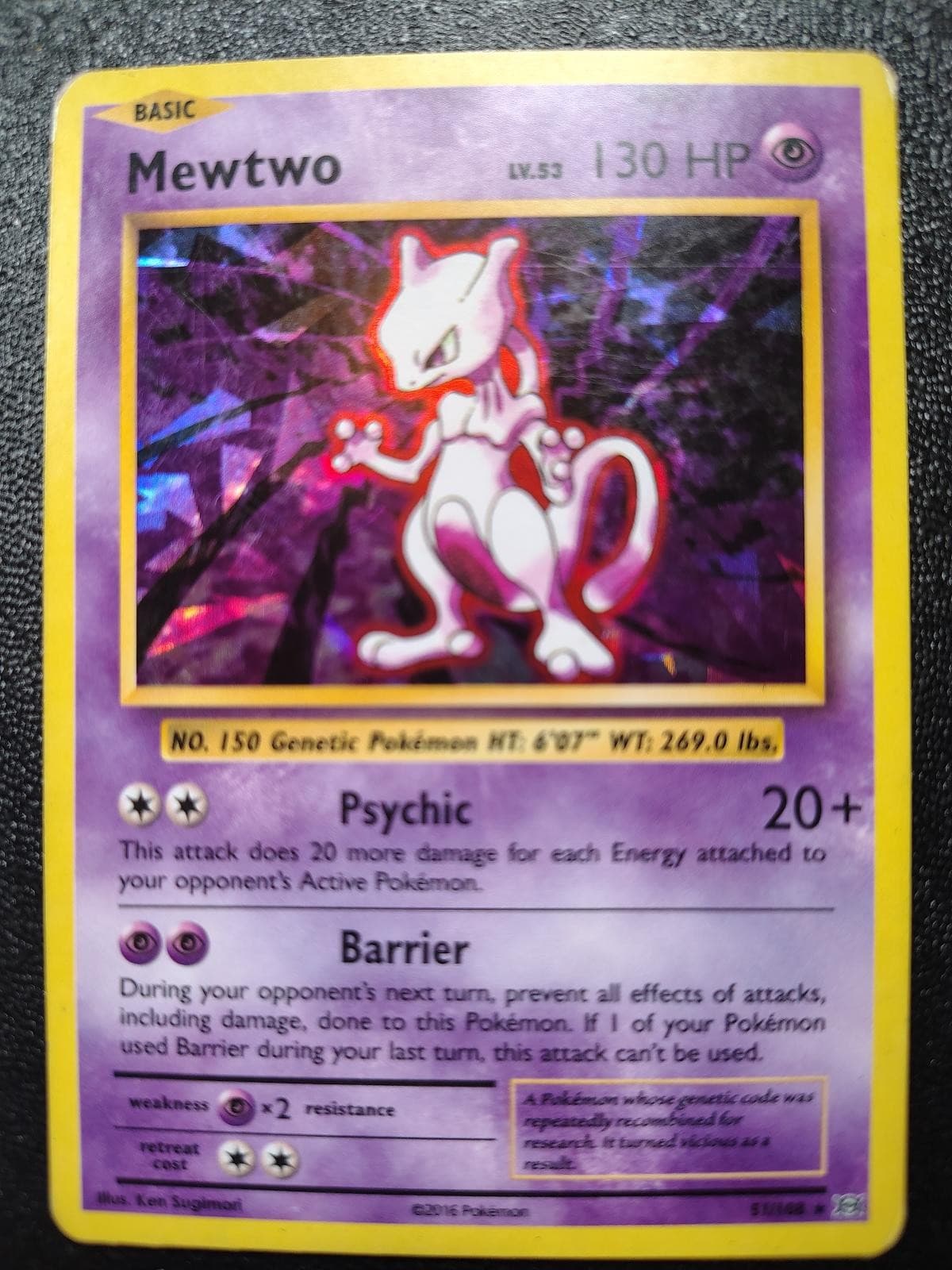 Mewtwo (Cracked Ice Holo) 51/108 Holo Rare Deck Exclusives Pokemon MP