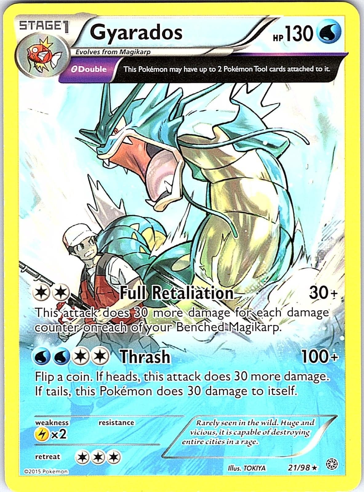 Gyarados 21/98 21/098 Non Holo Rare Deck Exclusives Pokemon Near Mint