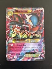Pokémon M Gardevoir EX Ultra Rare Holo 210 HP 79/114 XY-Steam Siege Card