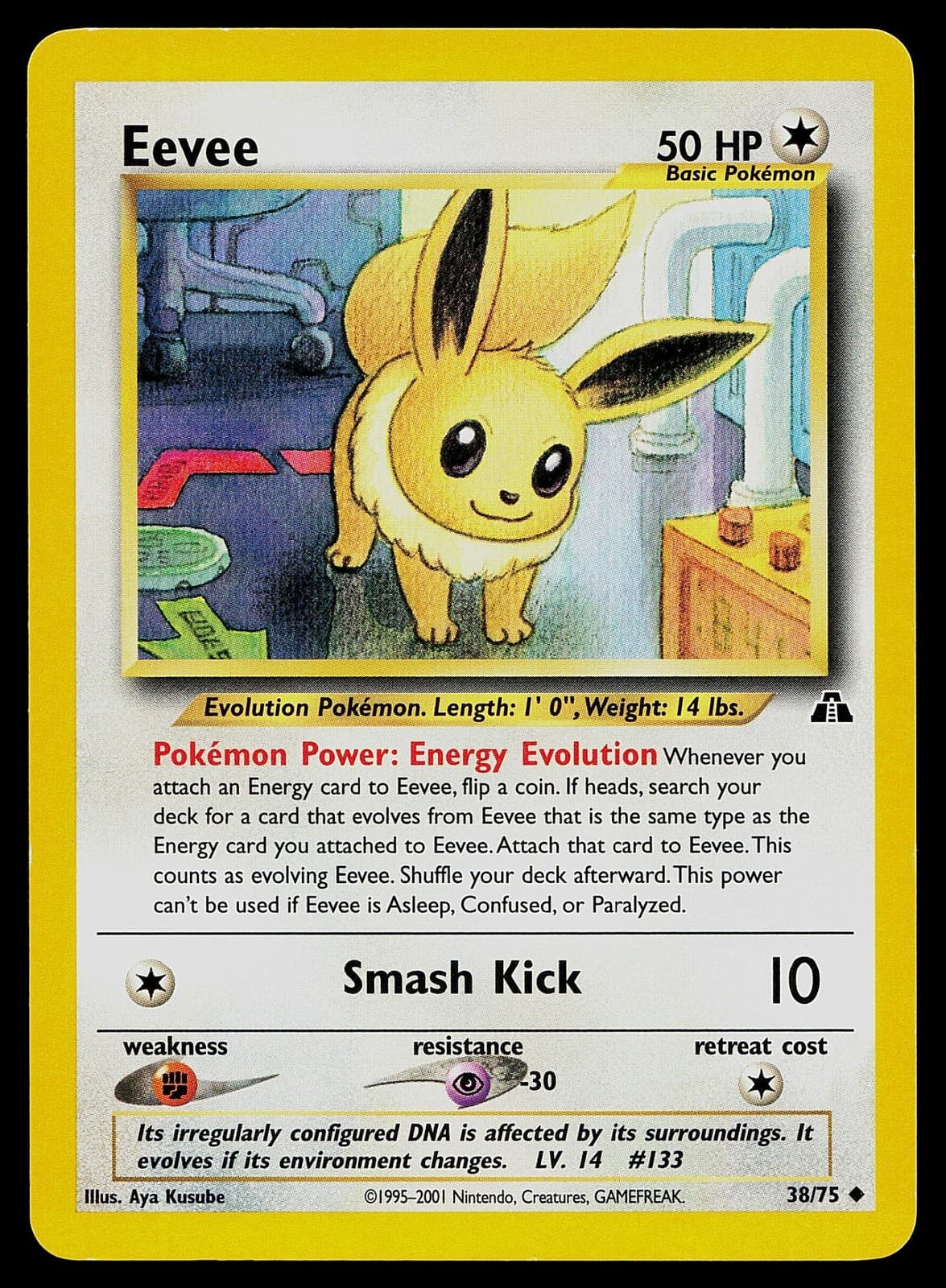 Pokemon Card Neo Discovery Eevee 38/75 Uncommon