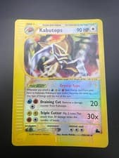 Kabutops - 150/144 - Pokemon Skyridge Reverse Holo Crystal Card MP