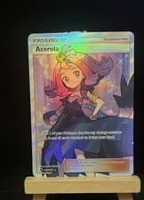 Acerola (Full Art) 142/147 Sm-Burning Shadows Holo