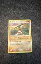 Gallade 002/017 POP Series 7 Holo