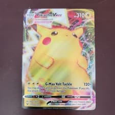 Pikachu VMAX 044/185 Prize Pack Series Cards Holo