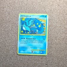 Articuno (148) Supreme Victors Secret Rare 148 *P