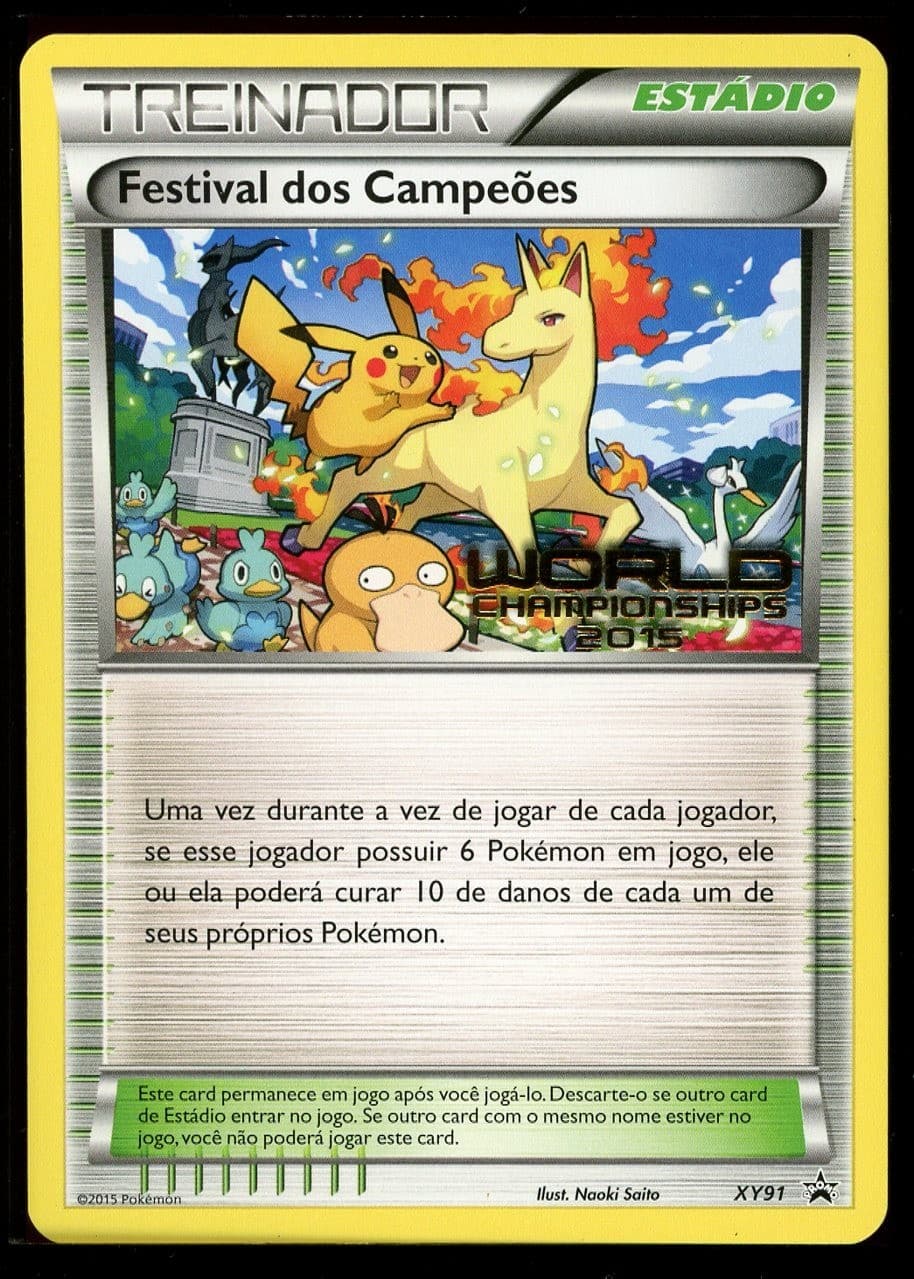 Pokemon Worlds 2015 Portuguese Champions Festival (Festival dos Campeoes) XY91