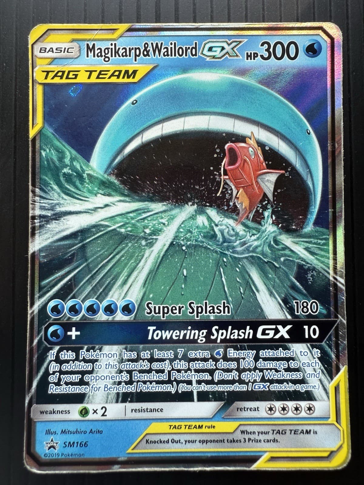 Pokemon Magikarp & Wailord GX SM166 TAG TEAM Promo Holo English (HP/Damaged)
