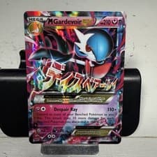 Pokemon M Gardevoir EX 79/114 XY Steam Siege 2016 Holo Full Art Ultra Rare