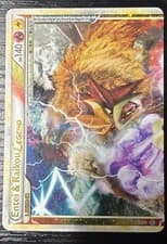 Entei & Raikou Legend (top) 90/95 Unleashed Holo