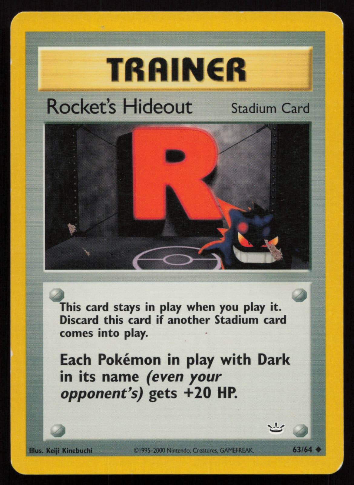 MP Rocket's Hideout 63/64 Neo Revelation (Gengar)