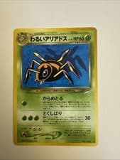 Pokemon Japanese Dark Ariados Neo Destiny No. 168 Rare Card