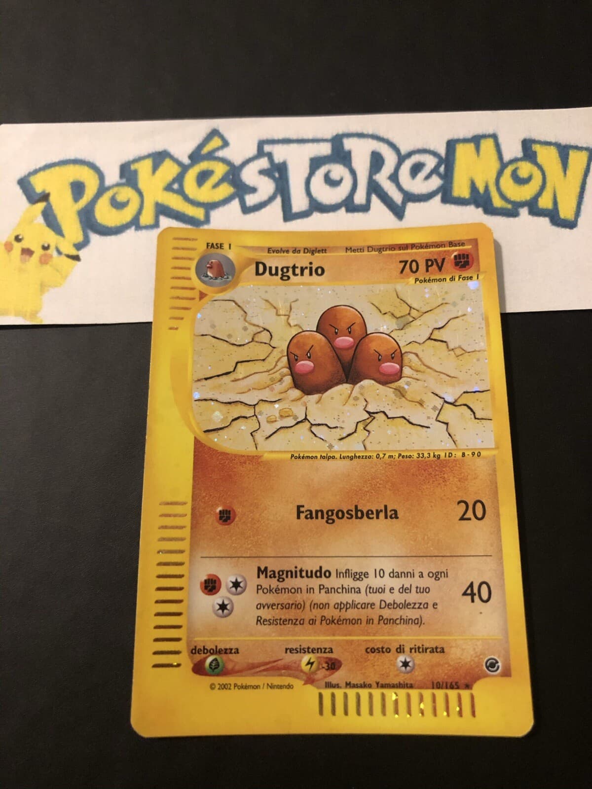 Pokemon - Dugtrio - Expedition - Holo - Italiano - 10/165 - Excellent