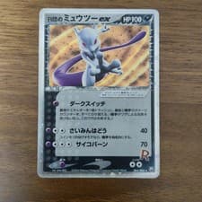 Rocket's Mewtwo ex 064/084 Holo EX Team Rocket Returns Japanese Pokemon Card MP-